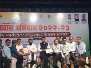 महाआवास घरकुल योजना