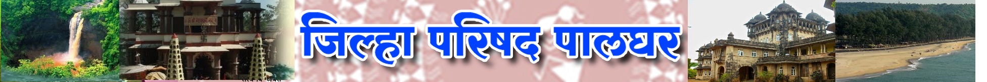 Search Page Banner